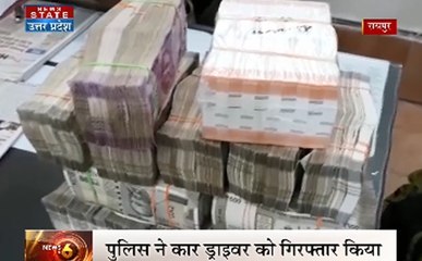 रायपुर: चेकिंग के दौरान भारी मात्रा में कैश बरामद