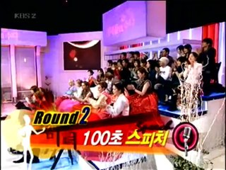 Bernadette Fleischanderl Austrian Girl Luvada Dunford Canadian Girl Talk About 'Korean Language Word Mistakes From Confusing' Misuda Seolnal 베르나데트 플라이샨데를 루베이다 던포드