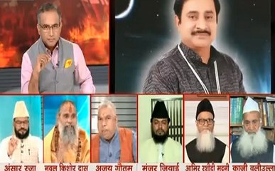 BADASAWAAL : धर्म की आड़ में कितने शैतान, आशु भाई या आसिफ खान?