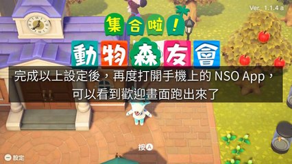 applealmond.com-copy1-20200425-01:12