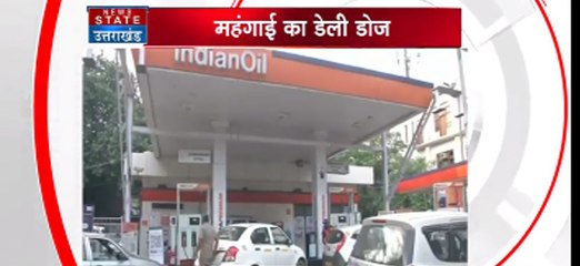 पेट्रोल-डीजल के दामों में बेतहाशा वृद्धि, दिल्ली में पेट्रोल 80 और डीजल 72 के पार