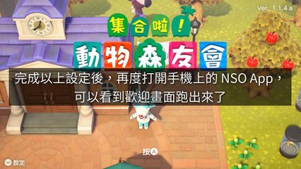 applealmond.com-copy4-20200425-01:12