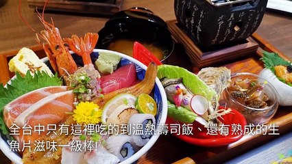 breaktime_sunnylife_curation_desktop-copy1-20200425-01:15