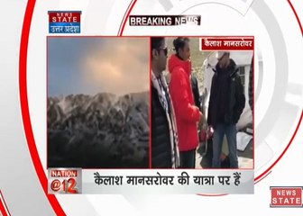 कैलाश मानसरोवर की यात्रा पर गए राहुल गांधी का पहला VIDEO आया सामने, पैदल कर रहे हैं चढ़ाई