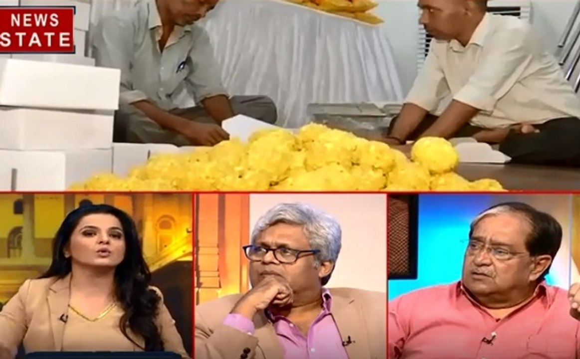 Assembly Election Result : देखिए चुनाव में बीजेपी की स्थिति को लेकर विनोद शर्मा का क्या कहना है