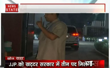 खोज खबर: हरियाणा में कैसे बनेगी बीजेपी की सरकार, यहां जानिए