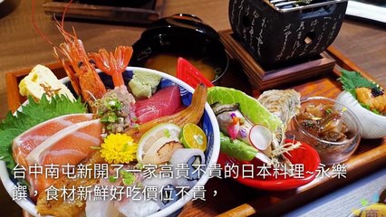 breaktime_sunnylife_curation_desktop_middle-copy3-20200425-01:24