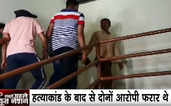 Kamlesh Tiwari Murder Case: कमलेश तिवारी हत्याकांड के दोनों आरोपी गुजरात के अरवली से गिरफ्तार