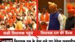 Maharashtra CM: विधायक दल के नेता फडणवीस का बयान- बीजेपी-शिवसेना के बीच सब ठीक, जल्द बनेगी गठबंधन की सरकार