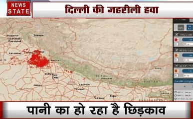 Delhi : फोटो जारी कर NASA ने दिखाए दुनिया को दिल्ली के बिगड़े हालात