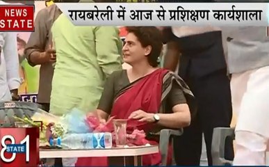 Speed News: रायबरेली में कांग्रेस की पाठशाल, स्मृति ईरानी का अमेठी दौरा, देखें देश दुनिया की खबरें