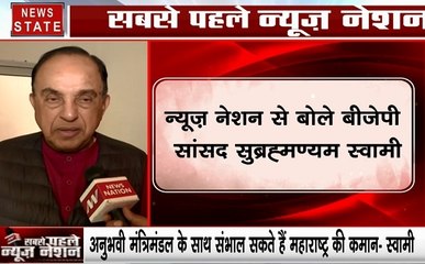 Delhi : सुब्रमण्‍यम स्‍वामी ने बीजेपी पर दागा सेल्‍फ गोल, बोले- आदित्य ठाकरे सीएम पद के योग्‍य