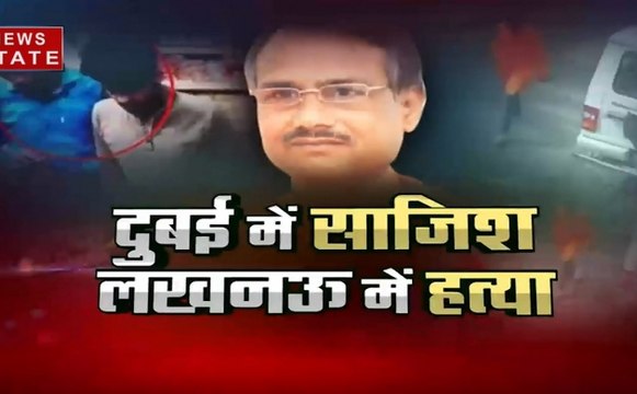 सबसे बड़ा मुद्दा : दुबई में साजिश, लखनऊ में हत्या, कमलेश तिवारी मर्डर केस में पुलिस को मिले सुराग