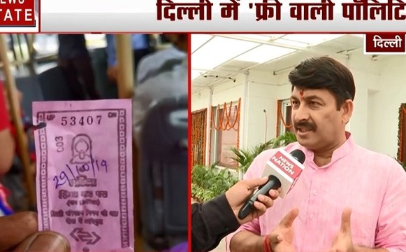 Exclusive: अरविंद केजरीवाल की फ्री स्कीम पर मनोज तिवारी ने उठाए सवाल, बोलें- चुनाव से तीन महीने पहले क्यों किया ऐलान