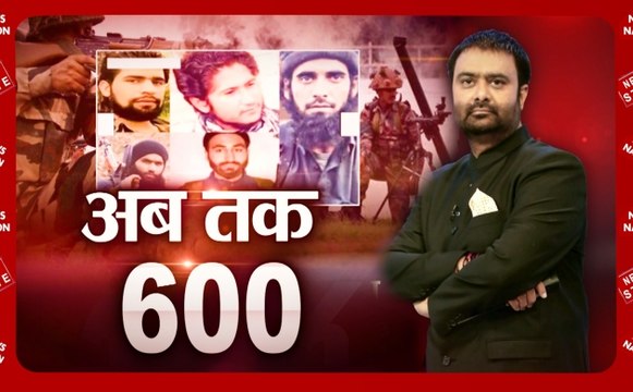 Khoj Khabar: हिंदुस्तान के दम के आगे आतंकी हामिद का सफाया, कश्मीर से जाकिर के वारिसों का अंत