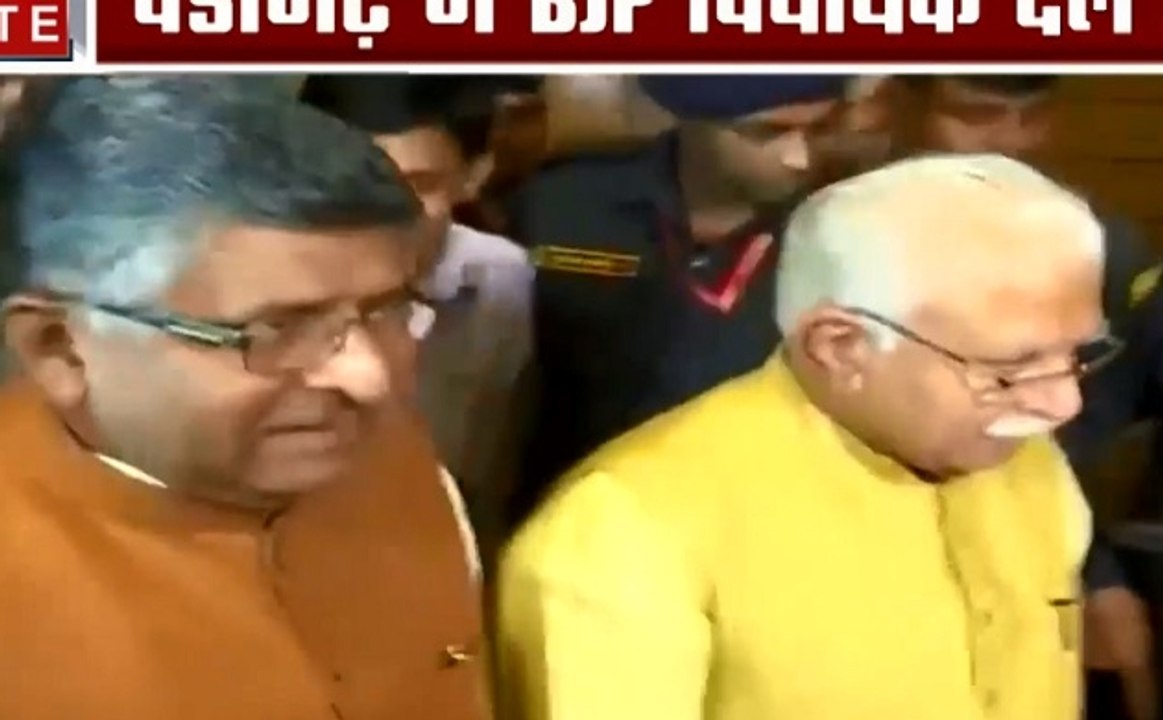 विधायक दल के नेता चुने जाएंगे खट्टर, दिवाली पर लेंगे हरियाणा के सीएम पद की शपथ