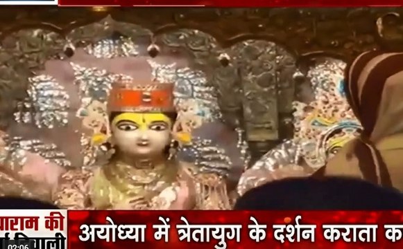 Ayodhya Diwali Special: अयोध्या में दीपोत्सव की धूम, राम नगरी के कनक भवन में लगा भक्तों का तांता