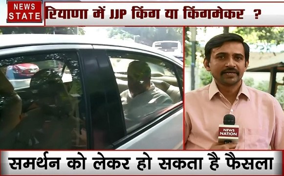 Haryana Assembly Election Results: सोनिया गांधी के आवास पर कांग्रेस की बैठक, सभी दिग्गज मौजूद