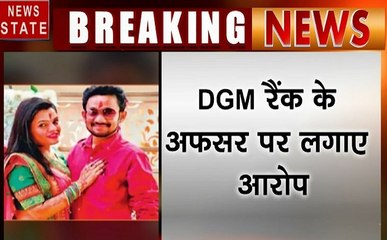 Madhya pradesh: अफसरों और साथियों के व्यवहार से तंग आकर बीएचईएल की महिला अफसर ने की आत्महत्या