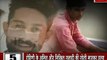 Delhi : रोहिणी में डबल मर्डर से कांपी लोगों की रूह, पैसों के लिए रचा गया चक्रव्यूह