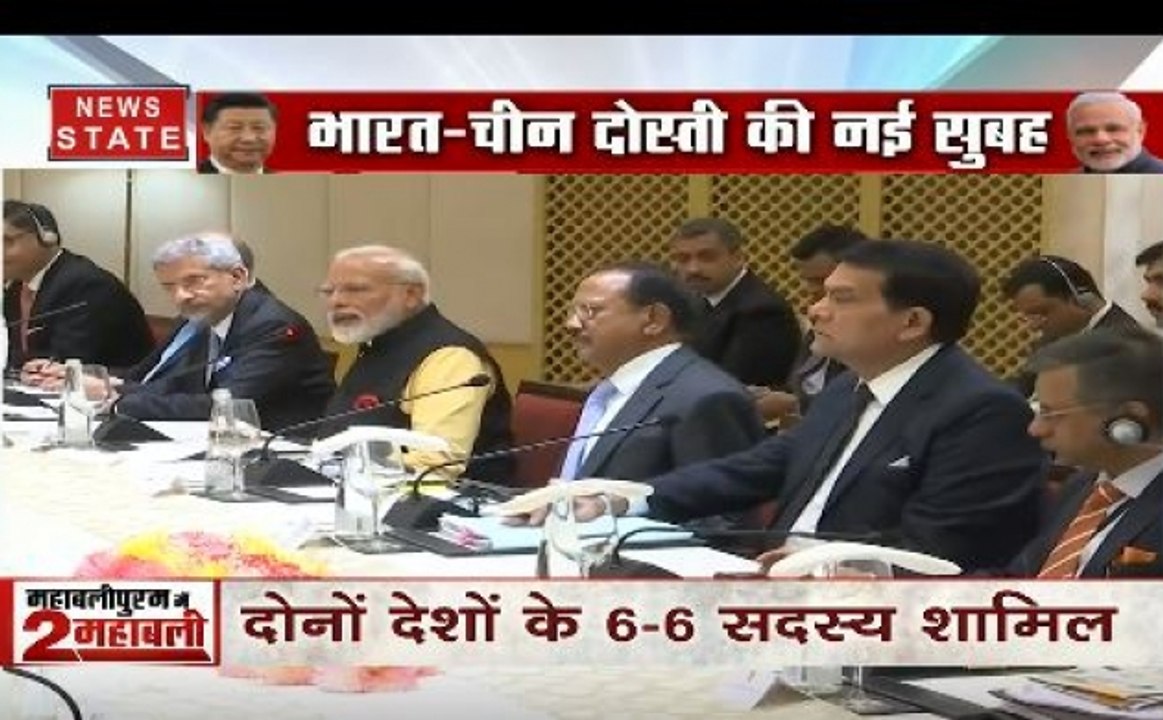 Modi Xi Jinping Informal Summit: प्रतिनिधिमंडल स्तर की वार्ता के दौरान PM मोदी ने चीन-भारत के संबंध पर कही ये बातें