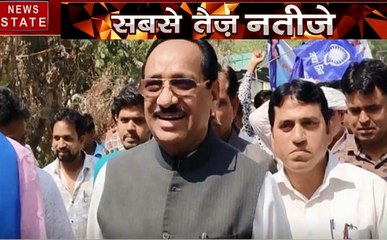 Madhya pradesh: झाबुआ से कांतिलाल भूरिया का सियासी सफर