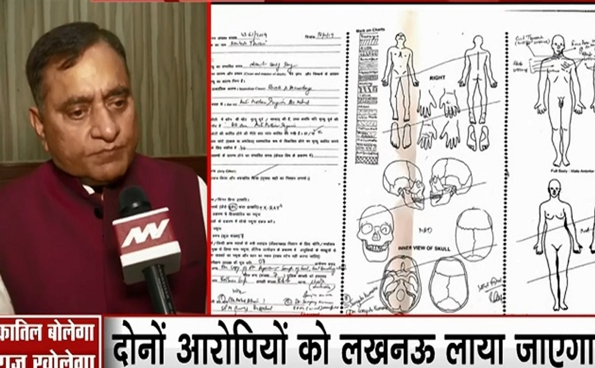 Kamlesh Tiwari Murder Case: यूपी डीजीपी ओपी सिंह का एक्सलूसिव इंटरव्यू- कातिलों को पकड़ने के लिए दिन रात एक किया