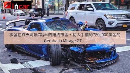 breaktime_incar_desktop-copy4-20200425-01:53