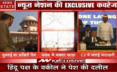 Ayodhya dispute: राजीव धवन ने जिस नक्शे को फाड़ा, जानिए उसकी हकीकत