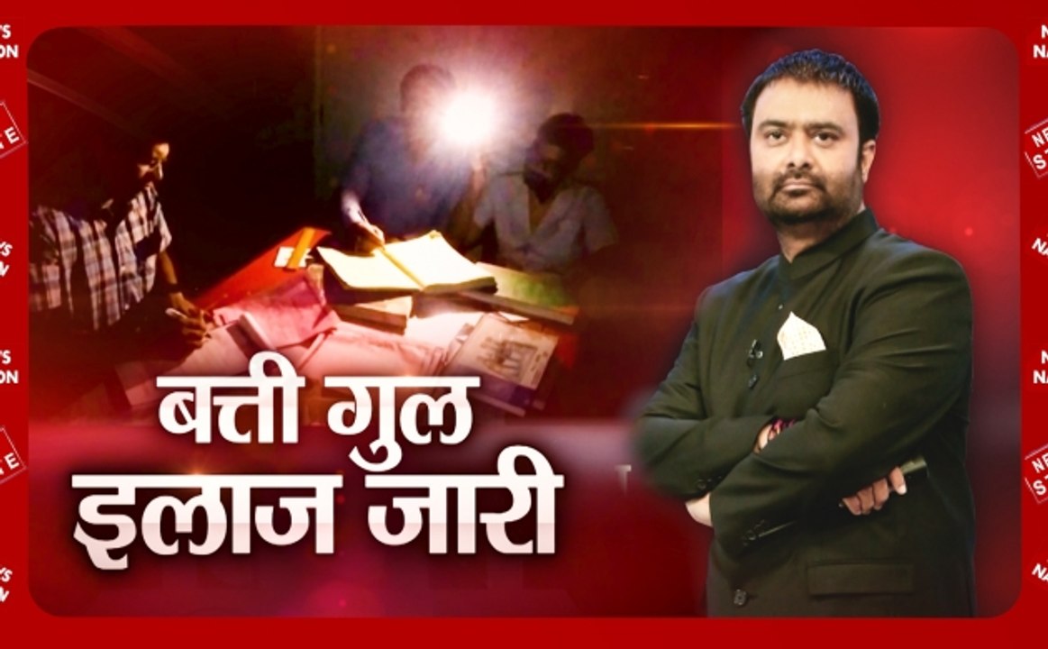 Khoj Khabar: प्रयागराज में ग्रीन पटाखों की धूम, धोनी पर BCCI अध्यक्ष गांगुली का बयान