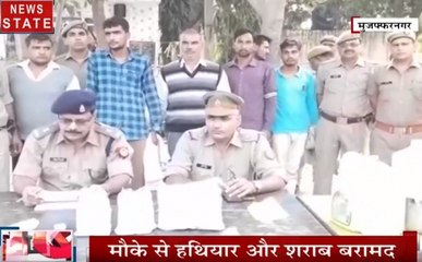 पुलिस की बड़ी कार्रवाई, 5 शातिर शराब माफिया गिरफ्तार