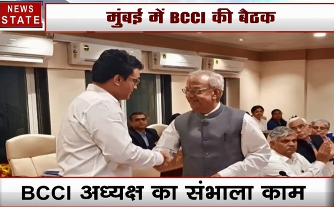 Sports: सौरव गांगुली चुने गए बीसीसीआई प्रमुख, इ...