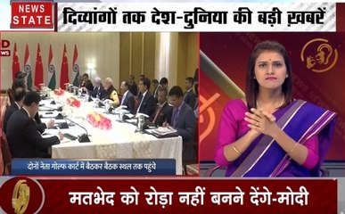 Samachar Vishesh: मोदी-जिनपिंग ने की सफारी कार की सवारी, शानदार स्वागत से बेहद खुश हूं- जिनपिंग