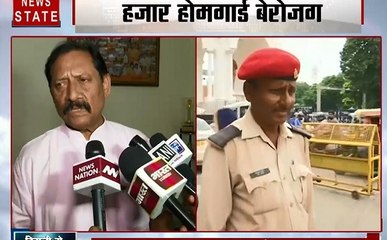 KHABAR VISHESH: बजट का हवाला देकर यूपी पुलिस ने छीनी 25 हजार होमगार्ड की नौकरी