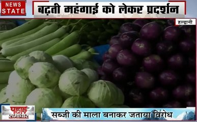 बढ़ती महंगाई को लेकर महिलाओं ने किया अनोखा प्रदर्शन