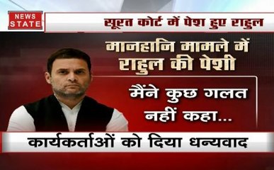 मानहानि केस में सूरत कोर्ट में पेश हुए राहुल गांधी, 'सभी मोदी चोर है' पर दी ये सफाई