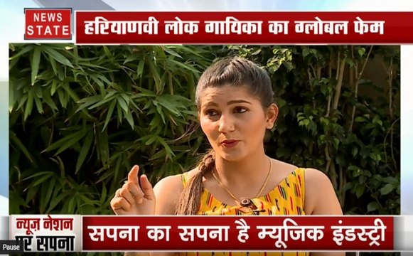 मुश्किलों के बावजूद सपना चौधरी को जिंदगी से है मोहब्बत, दीपक चौरसिया के सामने कही दिल की बात