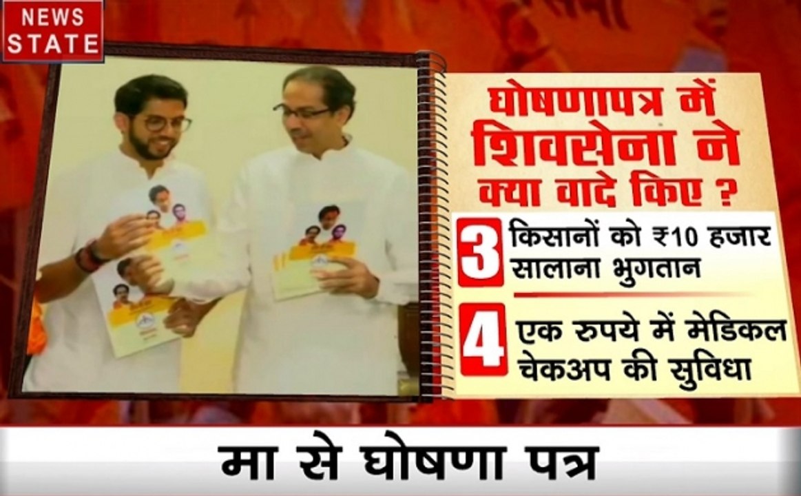 10 रुपये में मिलेगा भरपेट खाना, 1 रुपये में मेड...