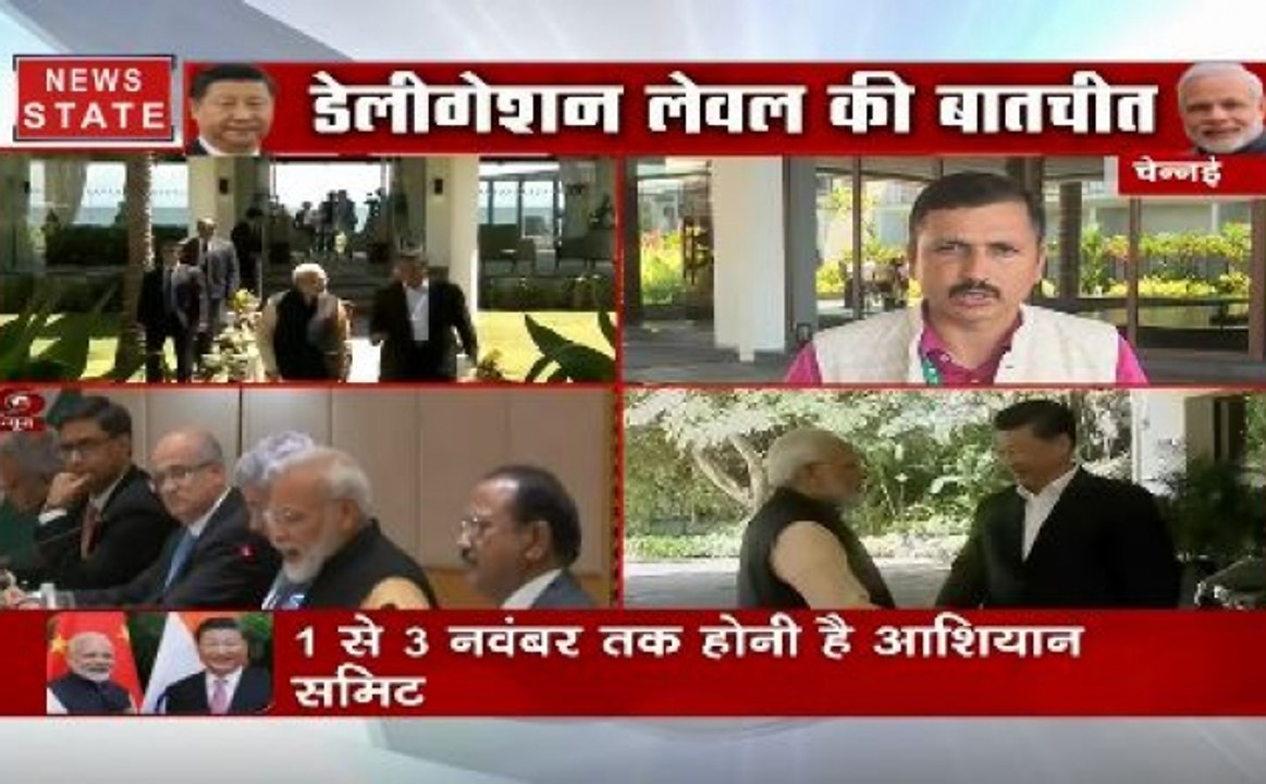 चीनी राष्ट्रपति जिनपिंग ने कहा- शानदार स्वागत से खुश हूं, ये दौरा हमेशा याद रहेगा