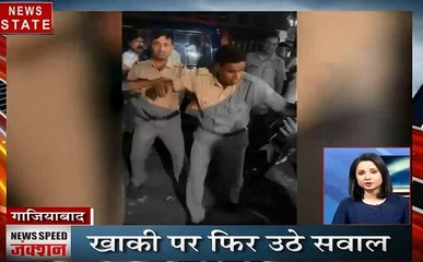 Speed News: उन्नाव में मारपीट का वीडियो वायरल, खाकी पर फिर उठे सवाल, देखें प्रदेश की खबरें