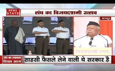 RSS  की स्थापना दिवस समारोह के मौके पर मोहन भागवत ने आर्टिकल 370 को लेकर कही ये बातें