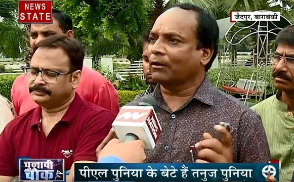 Uttar pradesh: देखिए बाराबंकी की जैदपुर सीट का सियासी रण, कौन मारेगा बाजी