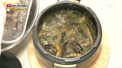 5년째 딸에게 먹이는 보양식은?