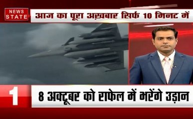 Top 50: देखिए देश दुनिया  की सभी 50 बड़ी खबरें, सिर्फ 10 मिनट में