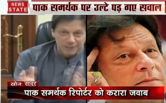 Khoj Khabar : पाक की गुगली पर गुलालई का सिक्सर, कश्मीर पर पाकिस्तानी साजिश को जवाब, देखें पाक की इंटरनेशनल बेइज्जती