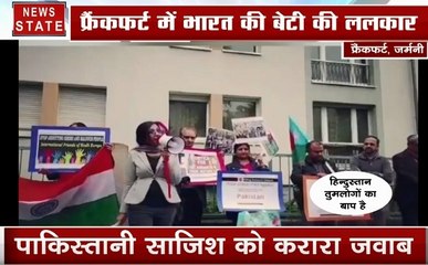 पाकिस्तान: देखें पाक में हिंद की बेटी की ललकार, कहा हिंदुस्तान तुम्हारा बाप है पंगा मत लो