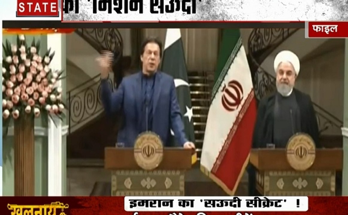 Khalnayak: देश छो़ड़कर भागने को तैयार इमरान खान, आर्मी सेना ने रखी कड़ी नजर