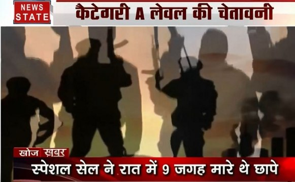 Khoj Khabar: इमरान खान और कमर जावेद बाजवा ने फिर रच दी कौन सी नई साजिश, देखकर हो जाएंगे हैरान