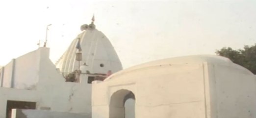 अमृतसर में सीता माता की कुटिया होने का दावा