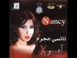 Nancy ajram